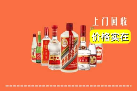 沾化区回收烟酒