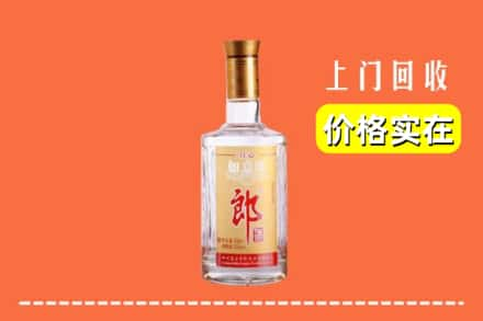 沾化区回收老郎酒